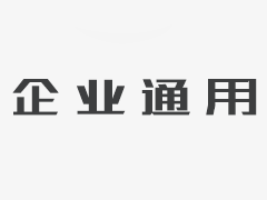 BX 隔爆台秤
