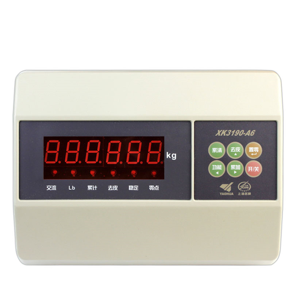 耀华XK3190-A6称重显示器